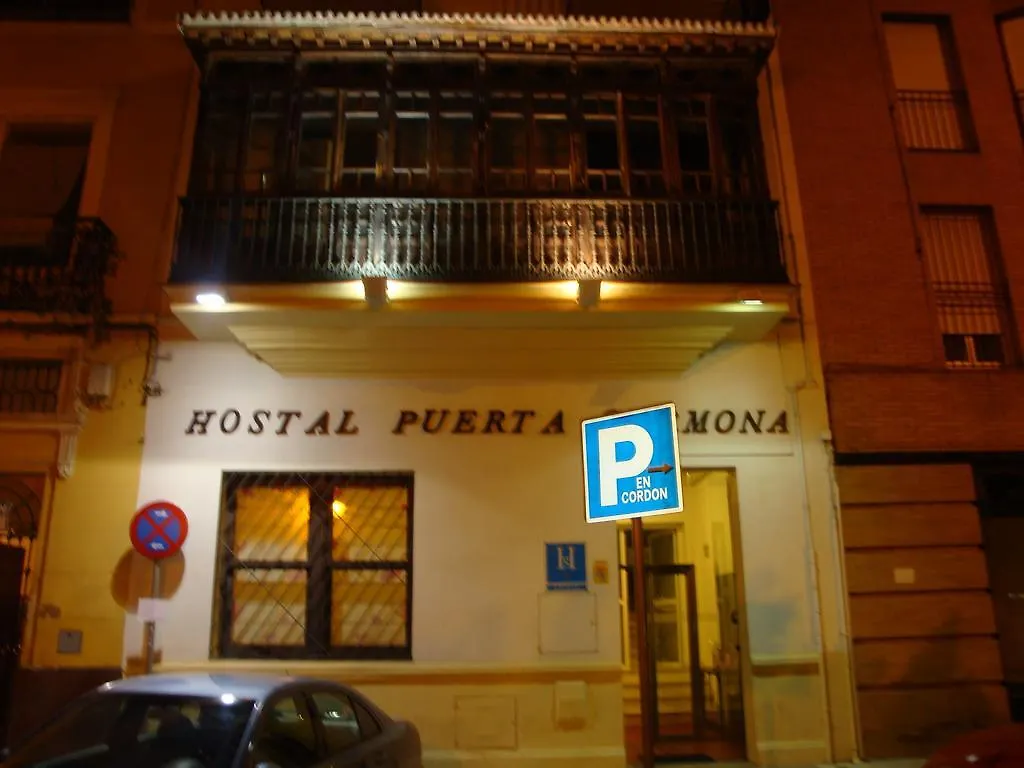 Hostal Puerta Carmona Sevilha Espanha
