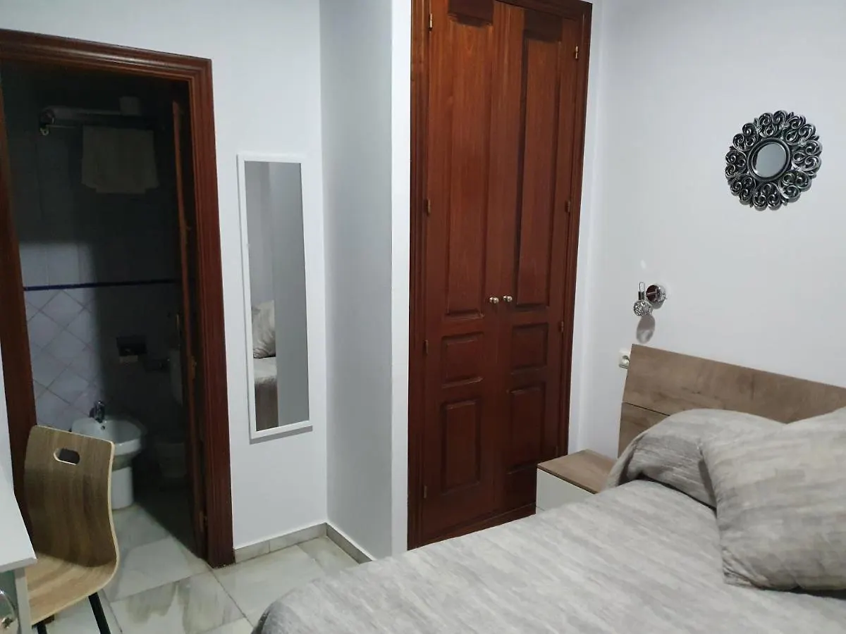 Hostal Puerta Carmona Seville 2*,