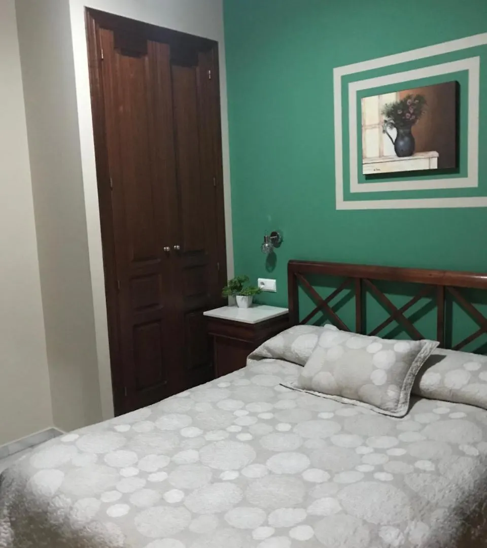 Hostal Puerta Carmona Seville 2*,