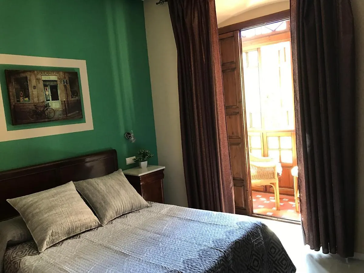 Hostal Puerta Carmona Seville